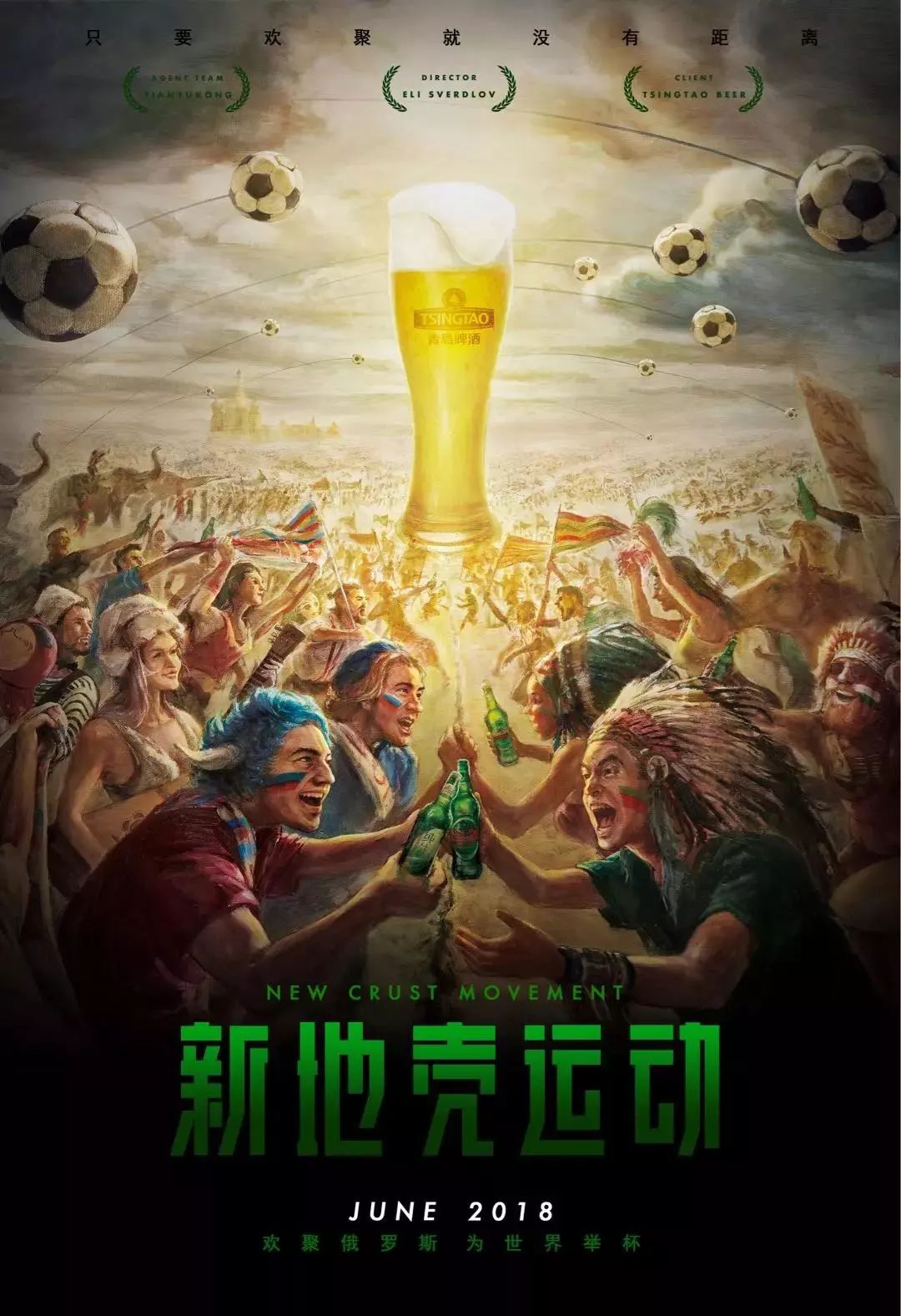 然是不仅